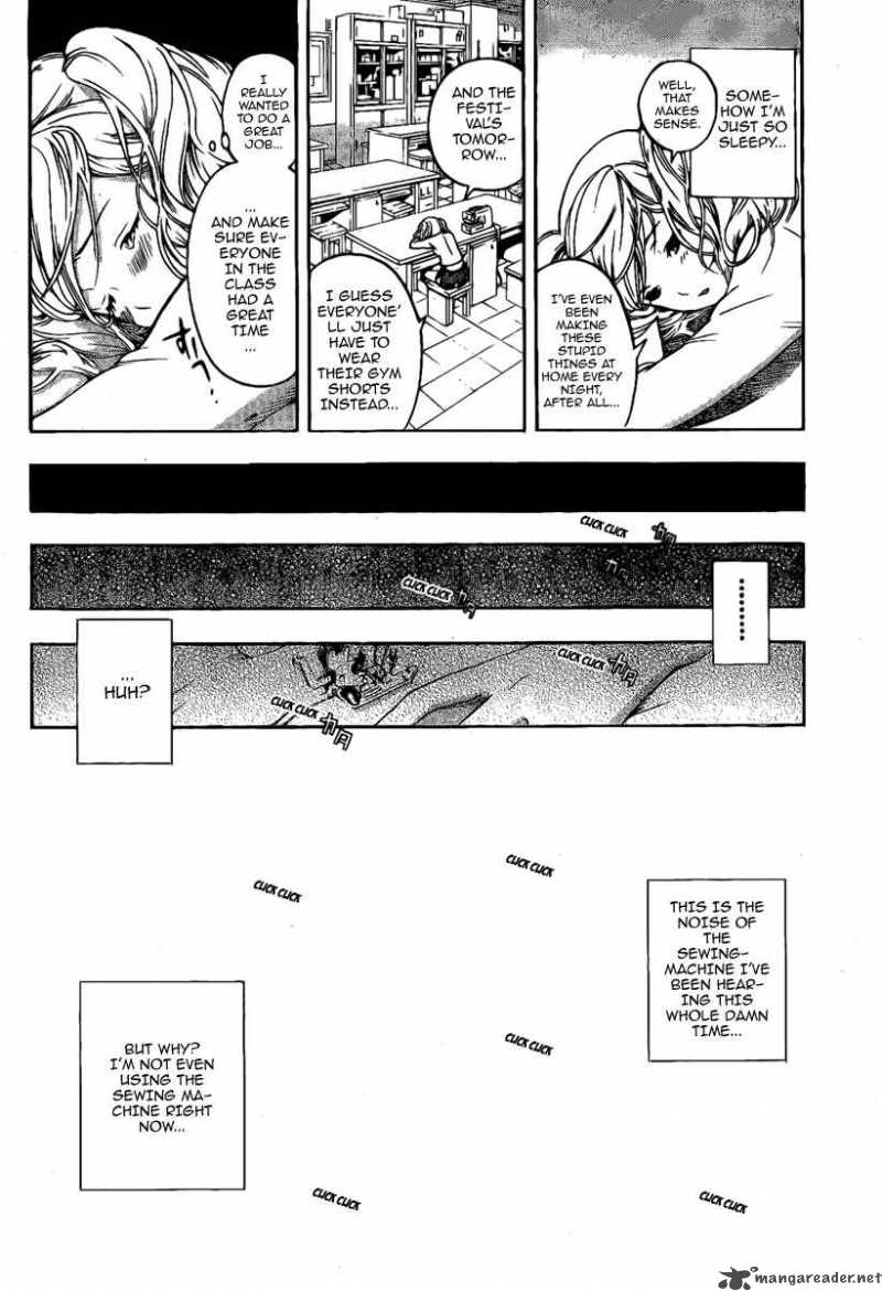 hatsukoi_limited_4_14