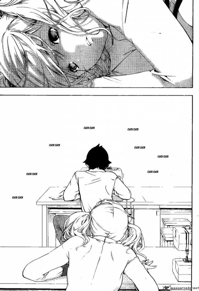 hatsukoi_limited_4_15