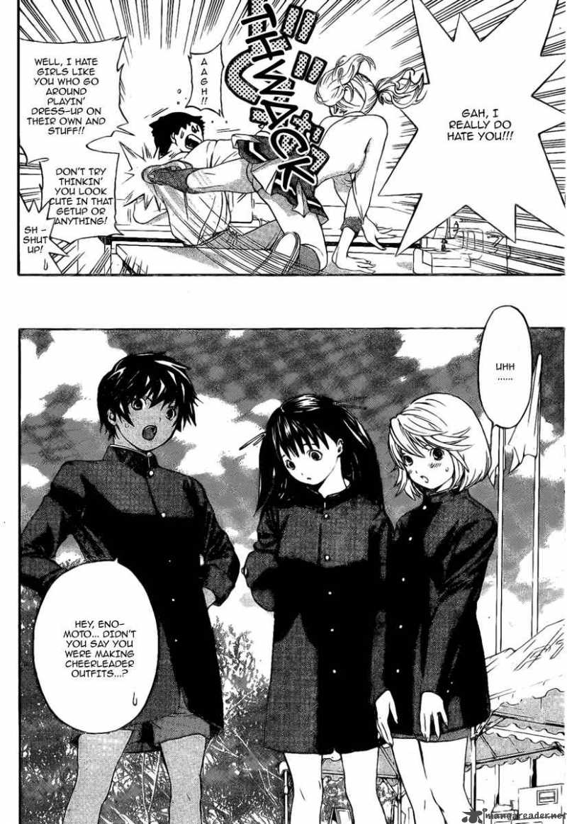 hatsukoi_limited_4_18
