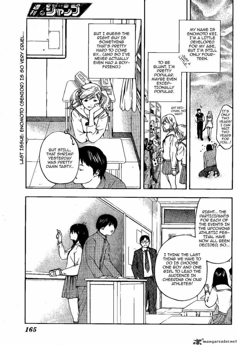 hatsukoi_limited_4_3