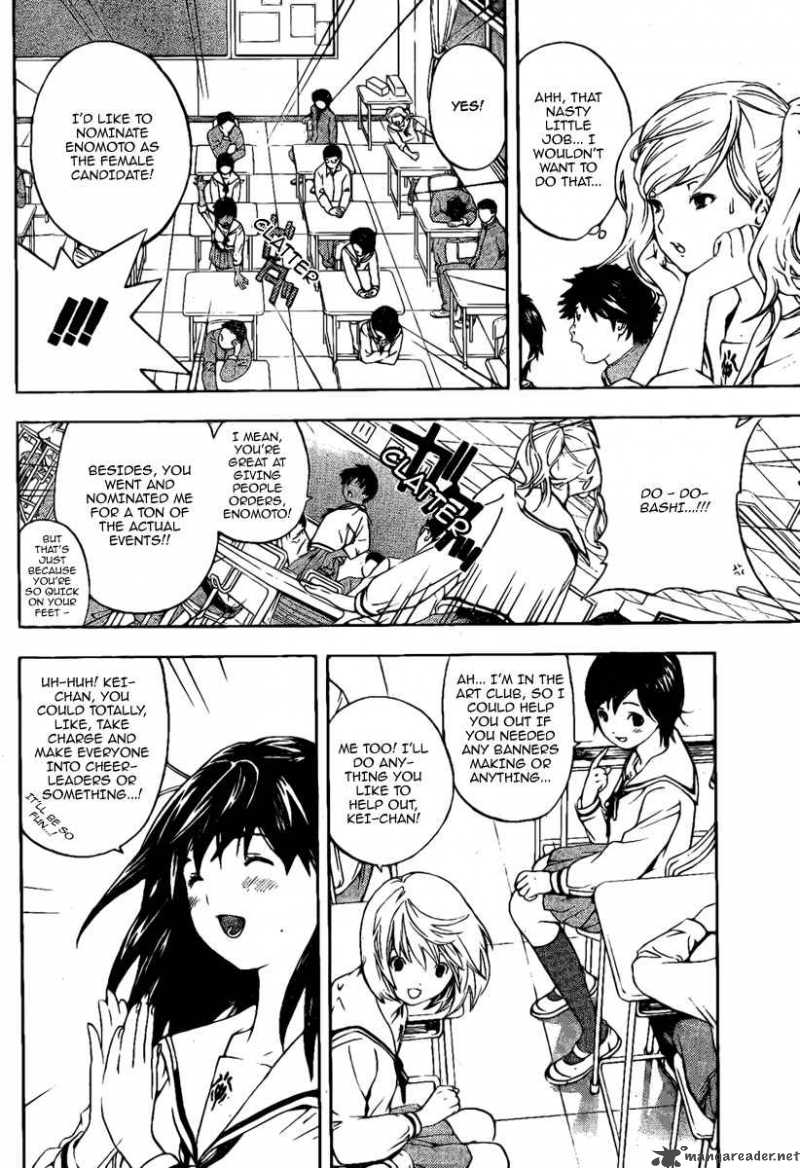 hatsukoi_limited_4_4