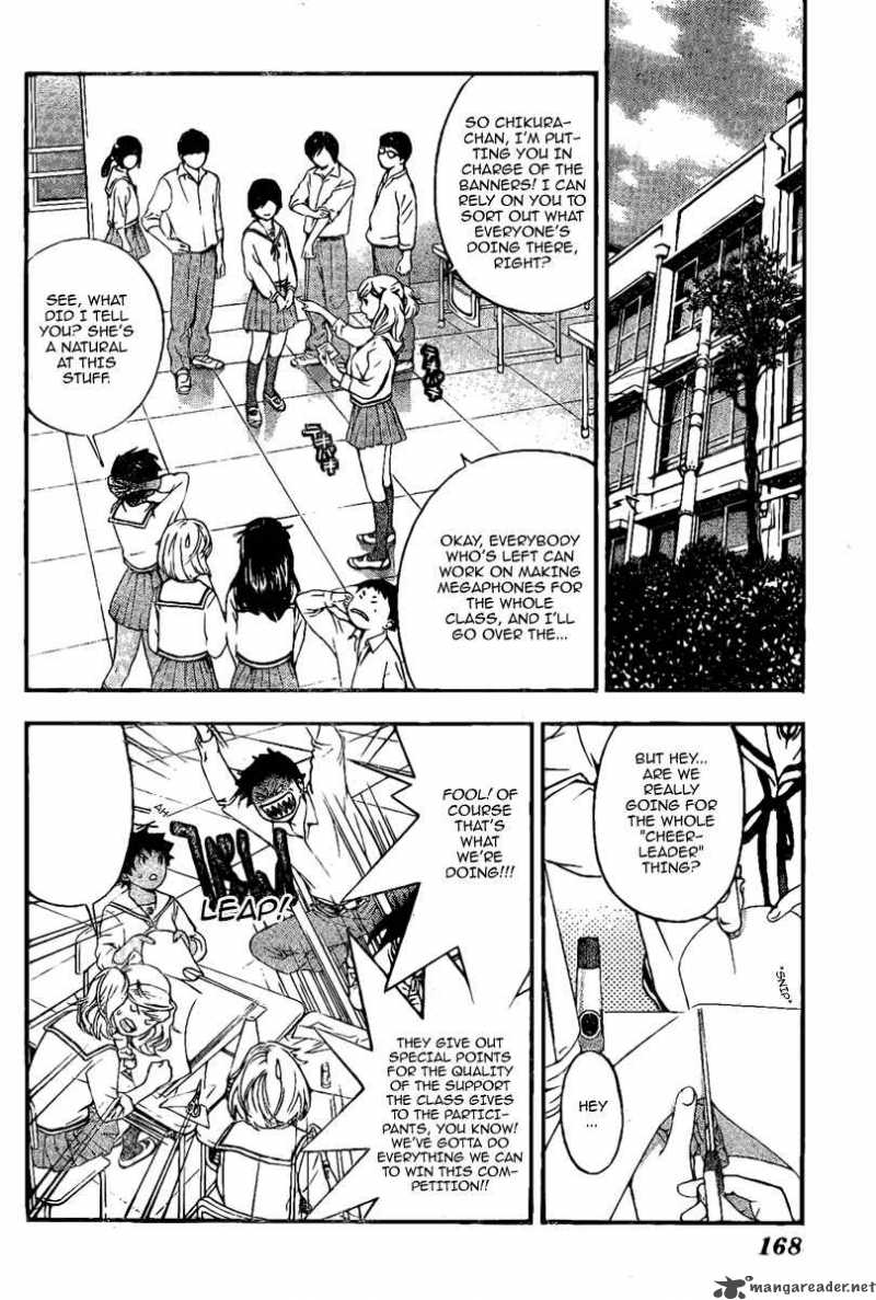 hatsukoi_limited_4_6