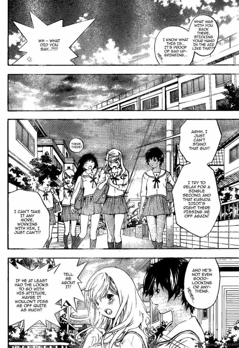 hatsukoi_limited_4_8