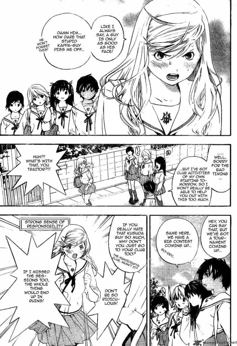 hatsukoi_limited_4_9
