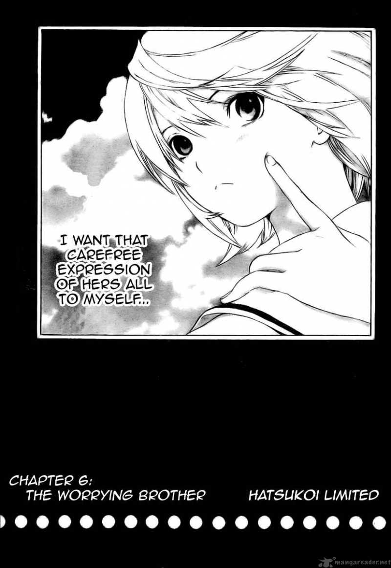 hatsukoi_limited_6_1