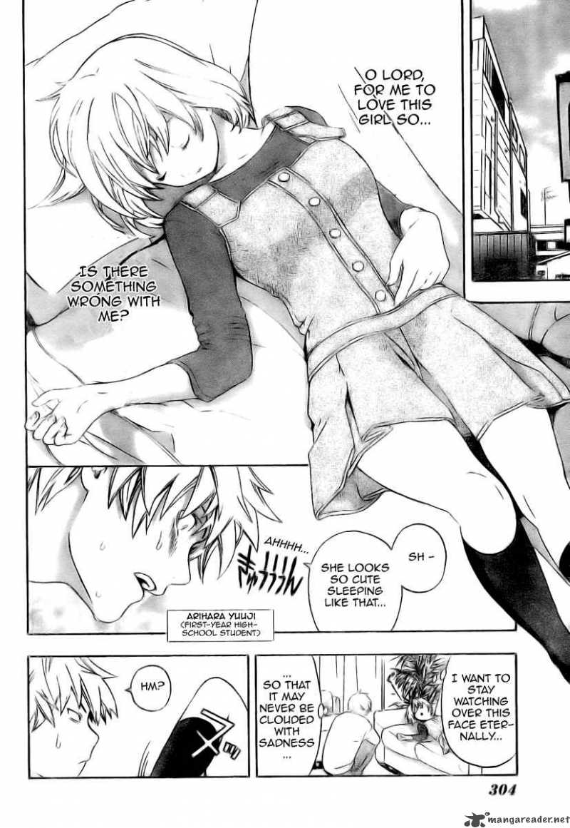 hatsukoi_limited_6_2