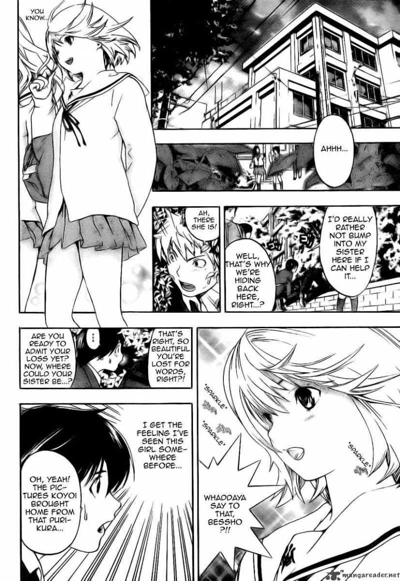 hatsukoi_limited_6_6