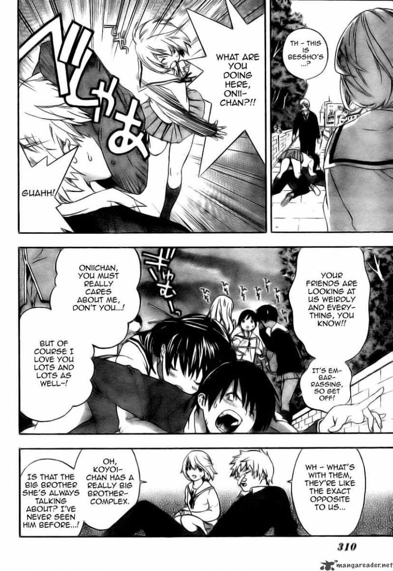 hatsukoi_limited_6_8