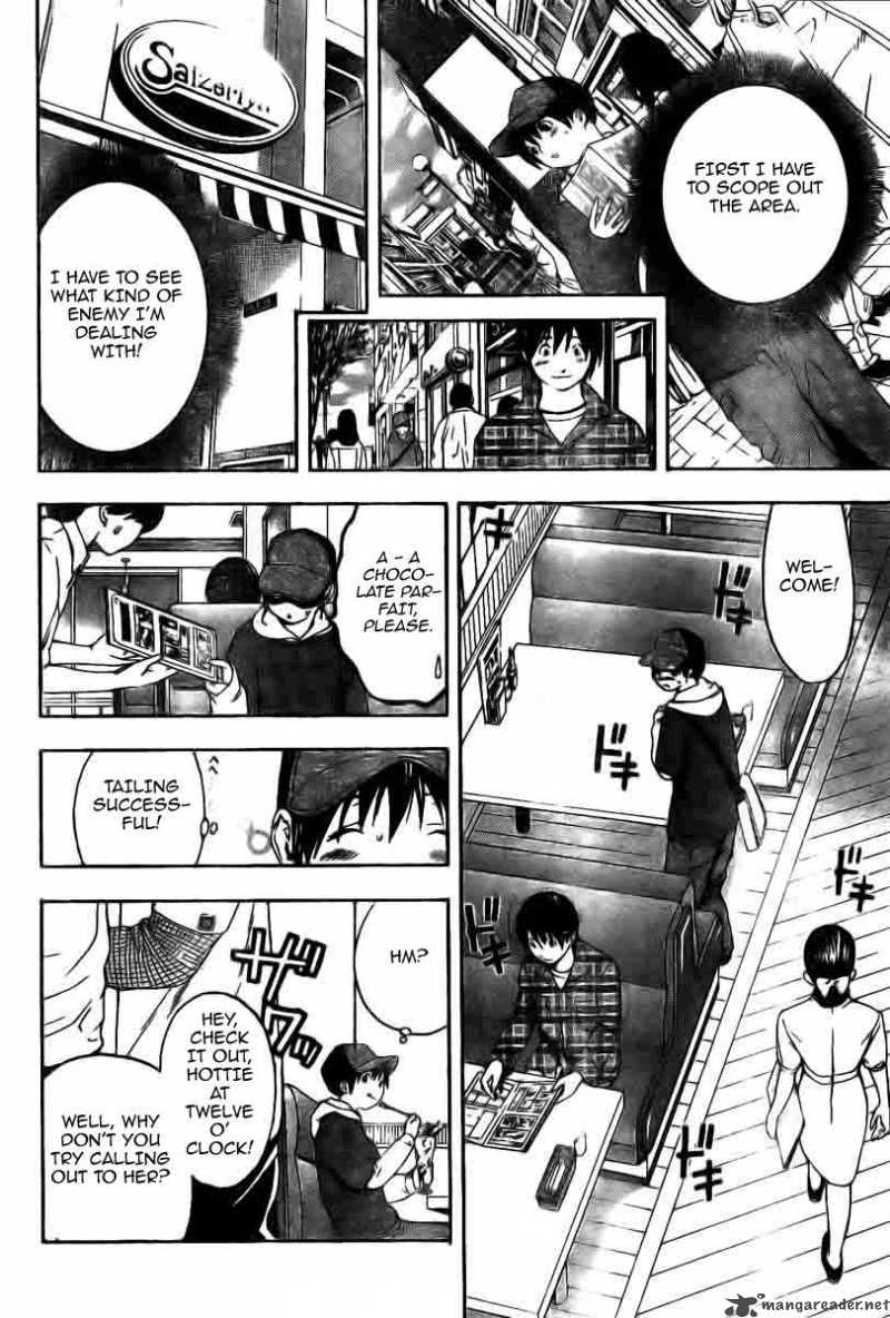 hatsukoi_limited_7_16