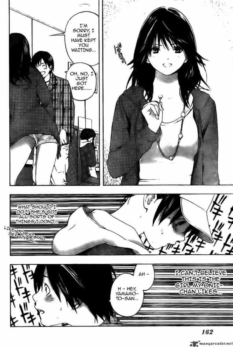 hatsukoi_limited_7_18