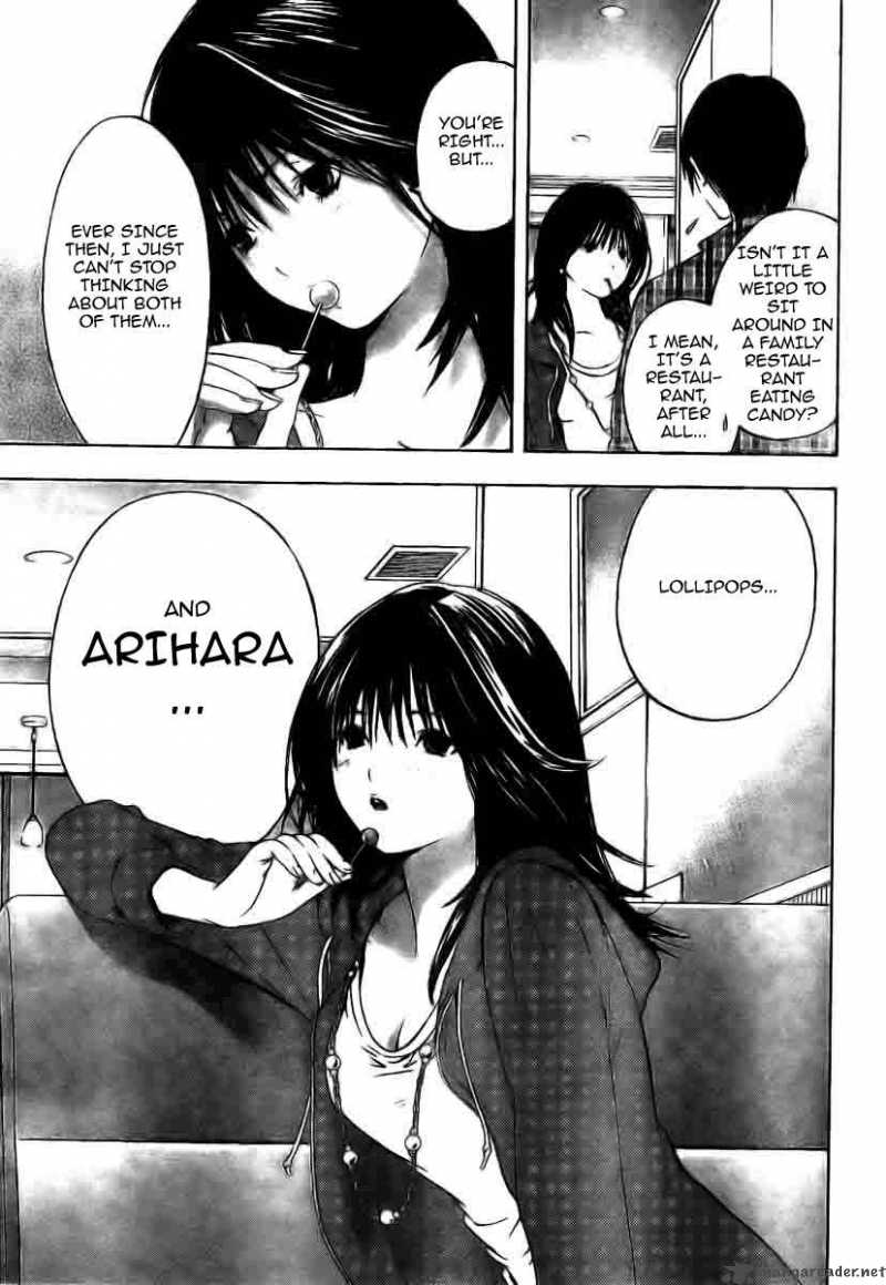 hatsukoi_limited_7_19