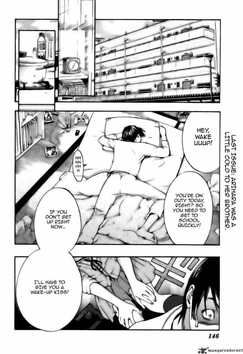 hatsukoi_limited_7_2
