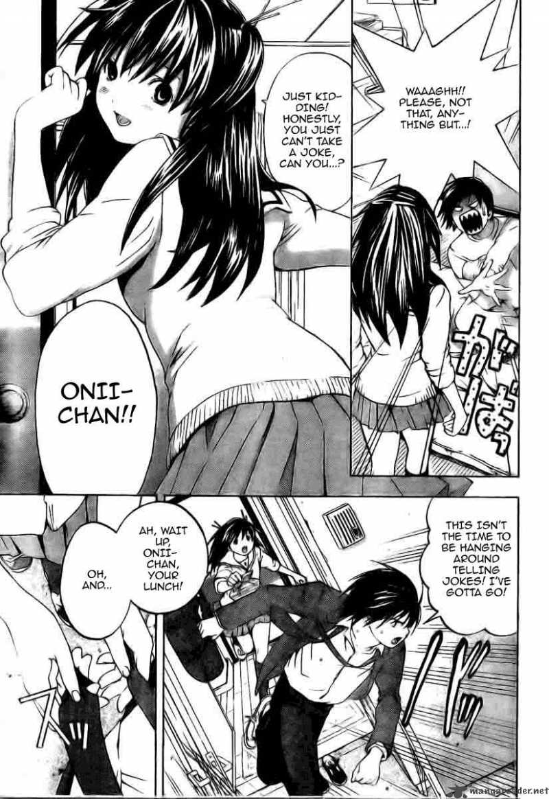 hatsukoi_limited_7_3