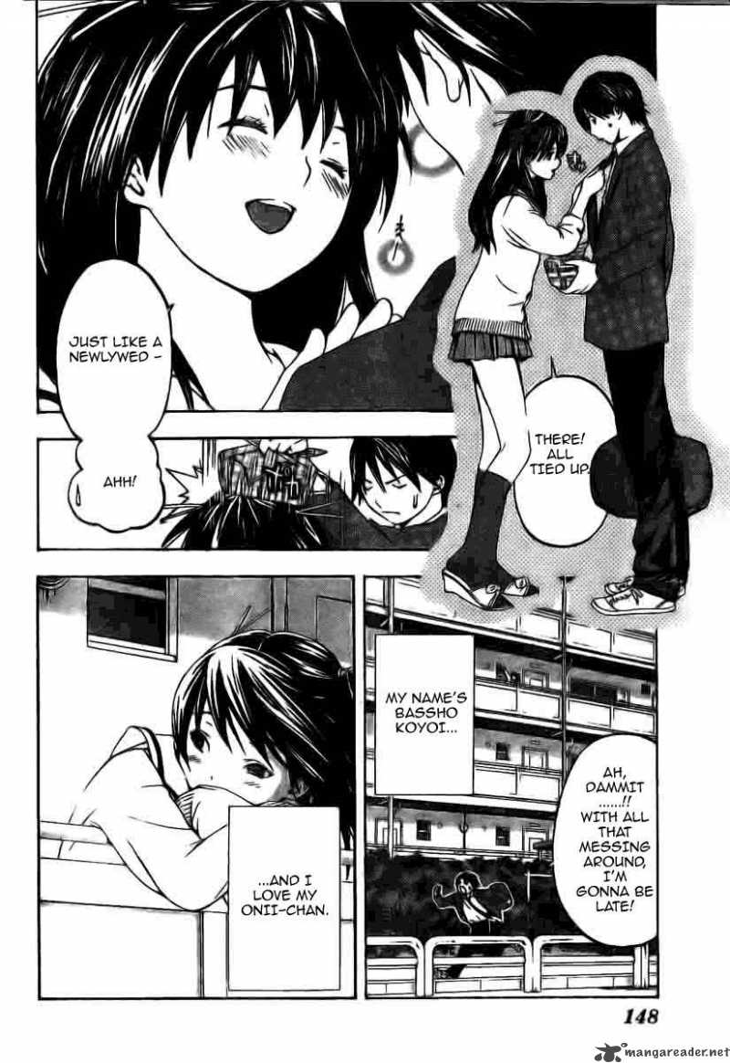 hatsukoi_limited_7_4