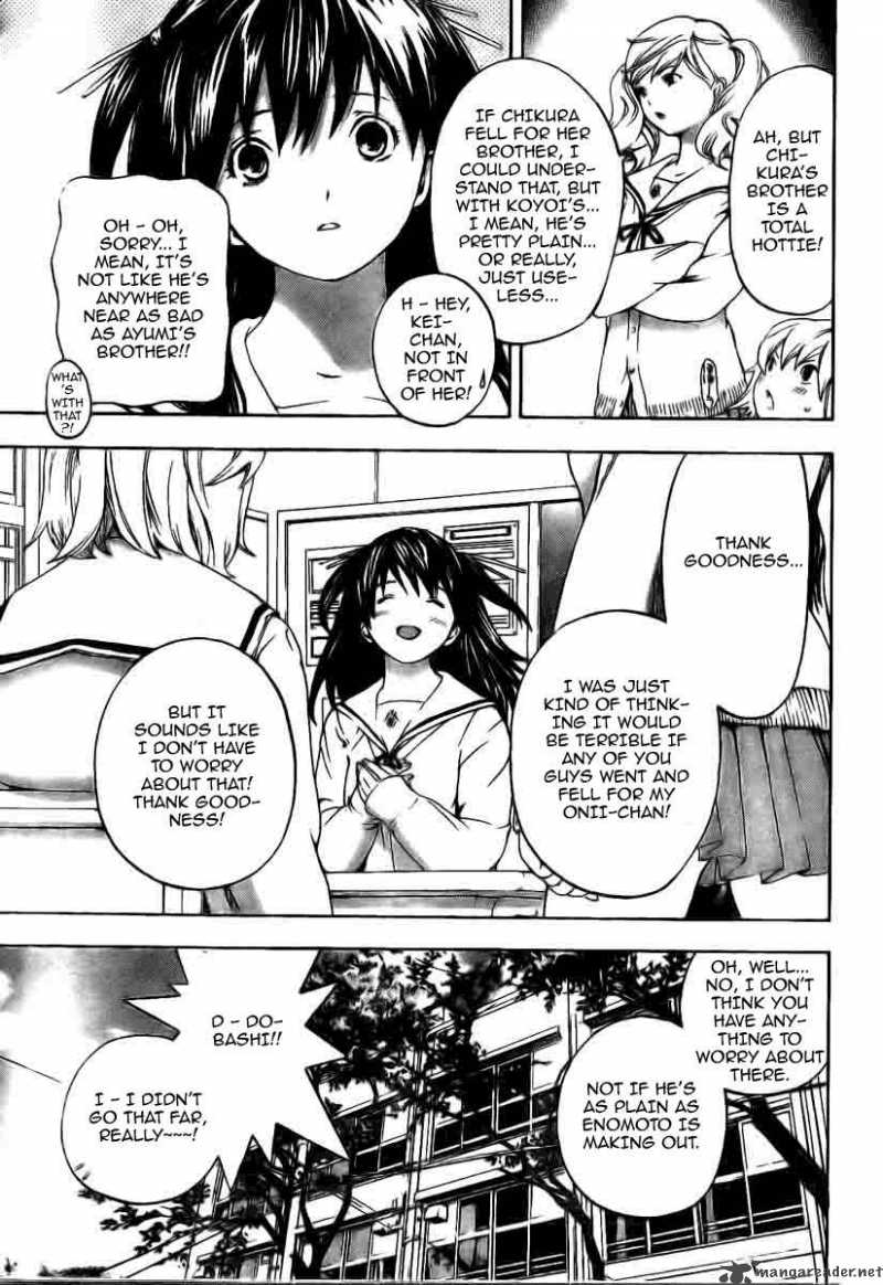 hatsukoi_limited_7_7