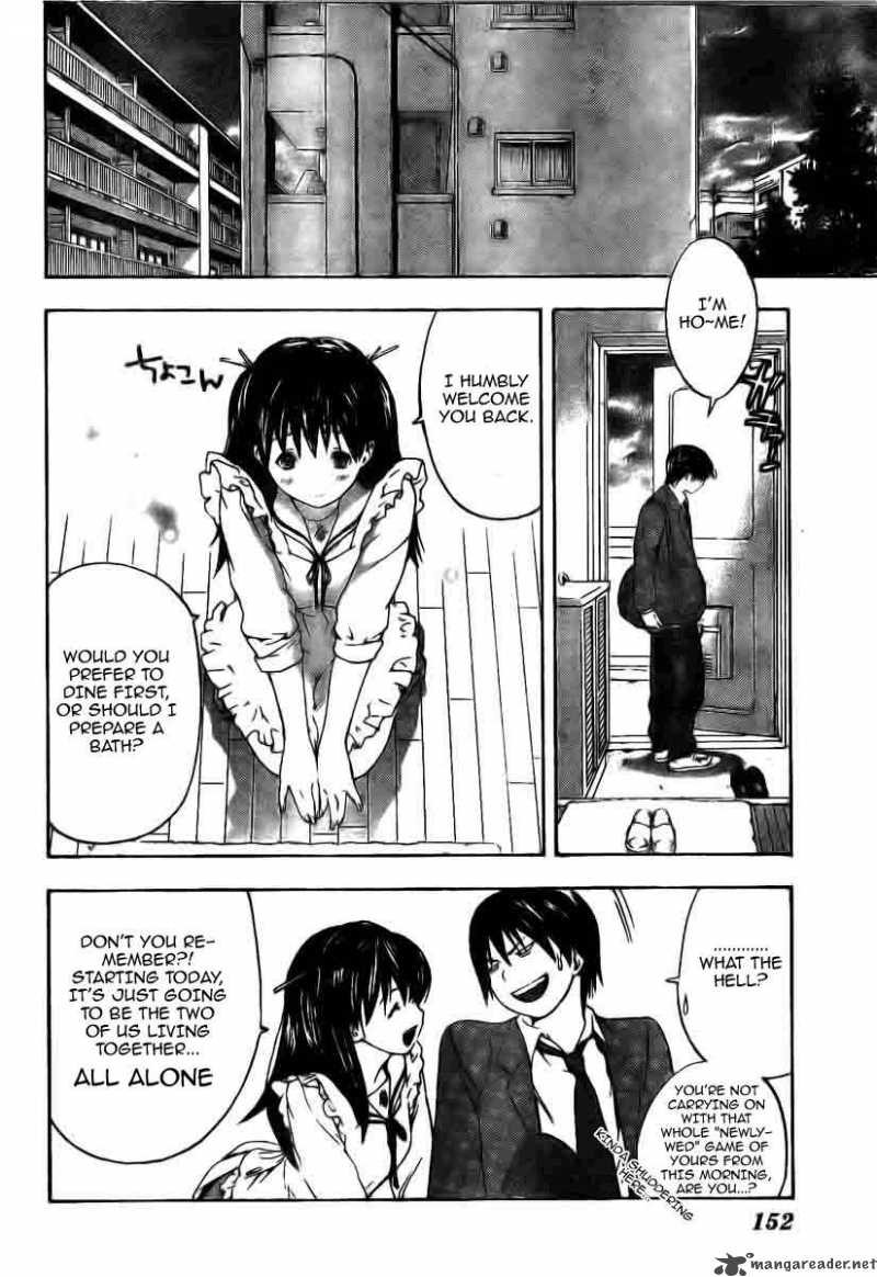 hatsukoi_limited_7_8