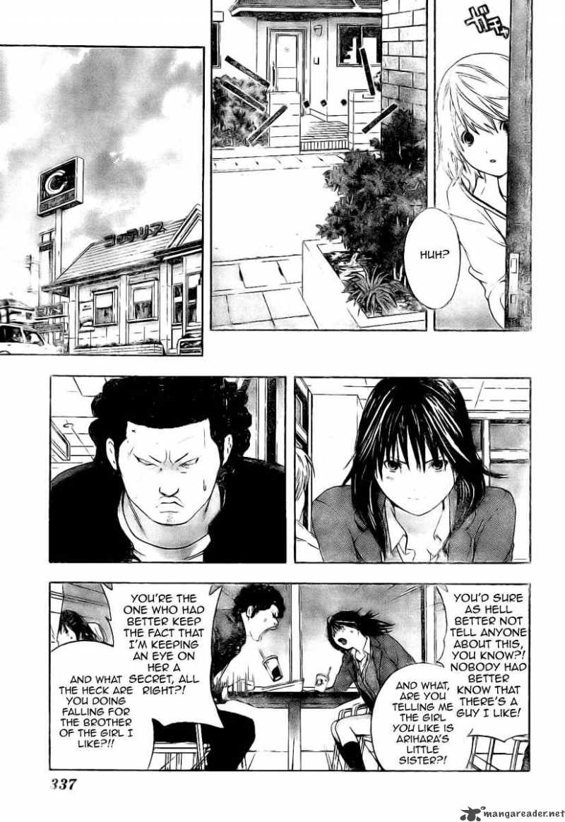 hatsukoi_limited_8_11