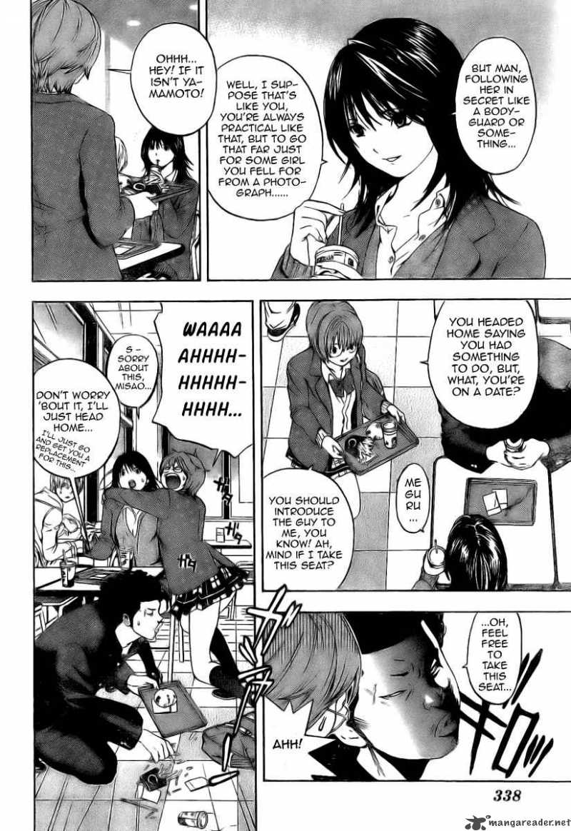 hatsukoi_limited_8_12