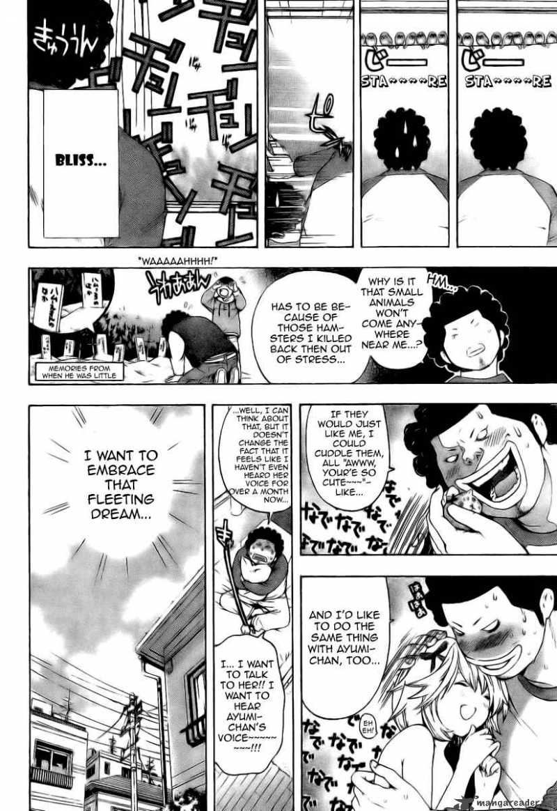 hatsukoi_limited_8_14