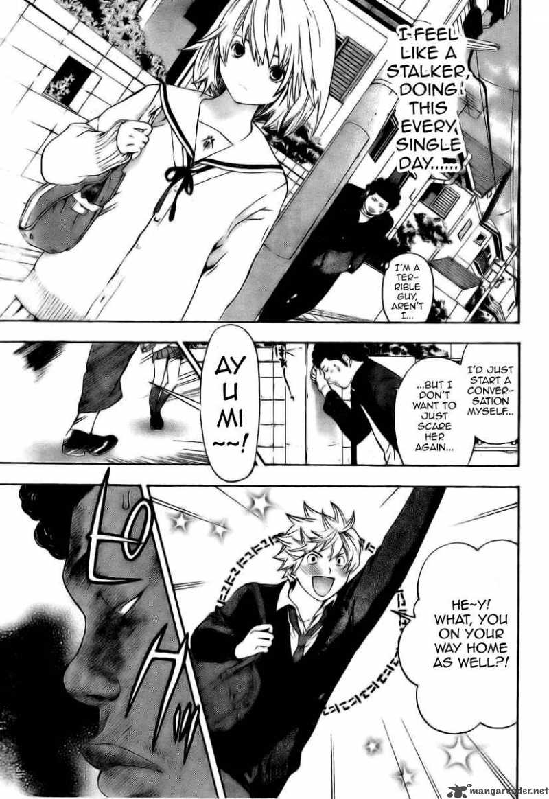 hatsukoi_limited_8_15