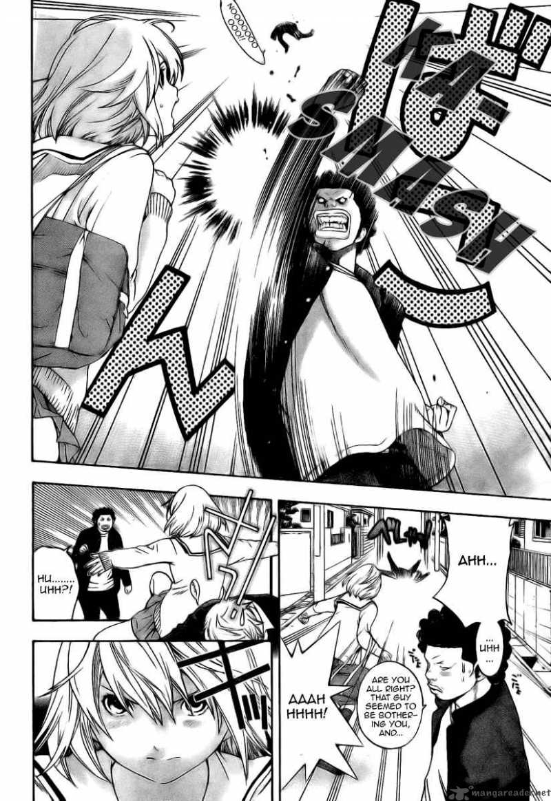 hatsukoi_limited_8_18