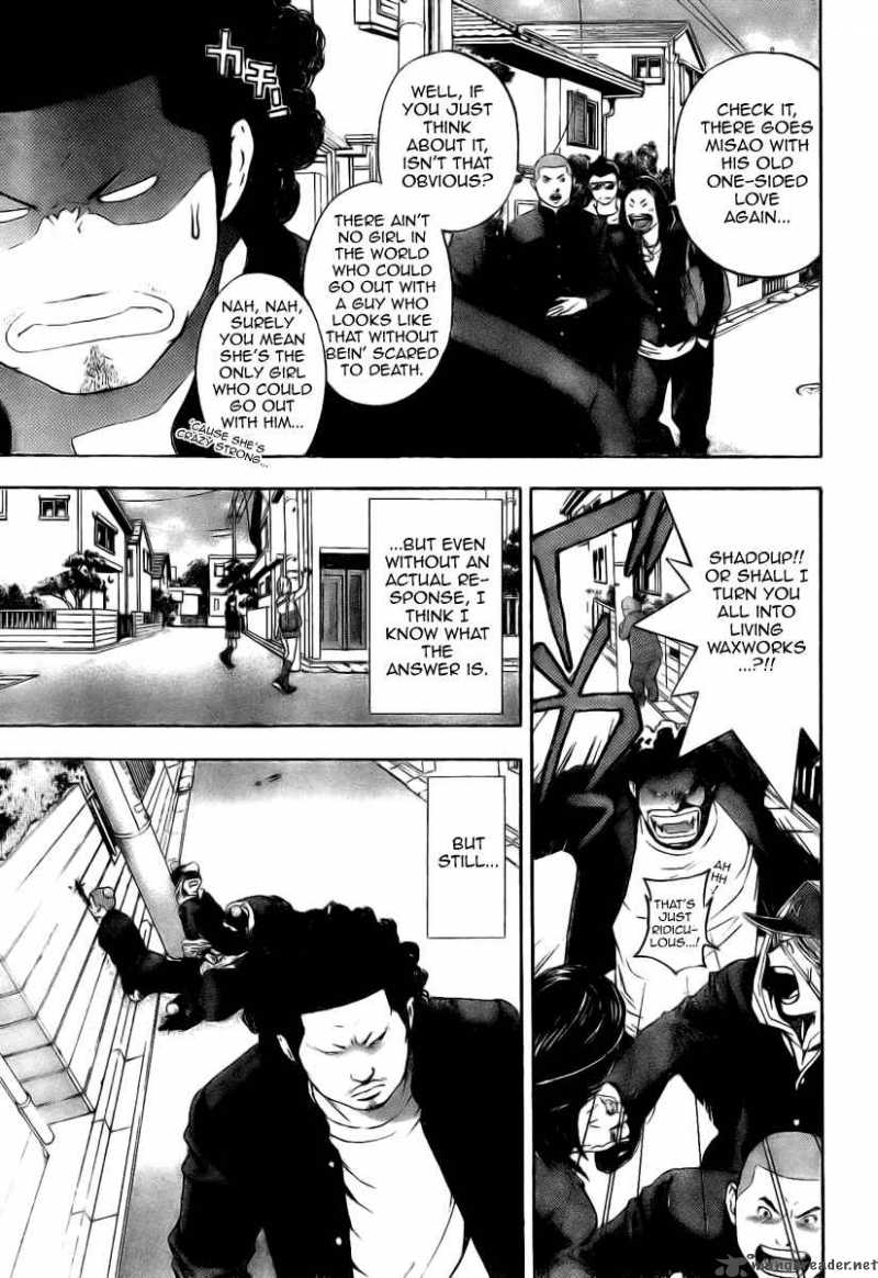 hatsukoi_limited_8_5
