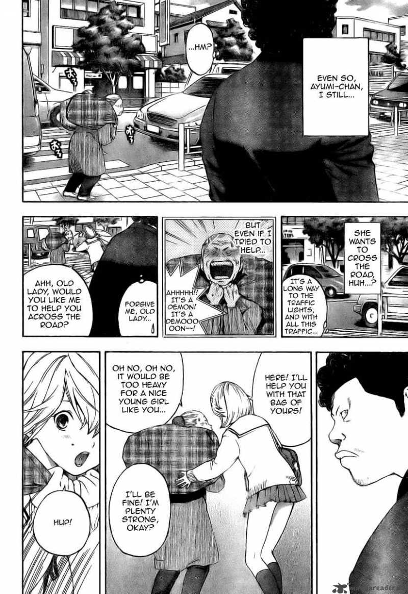 hatsukoi_limited_8_6