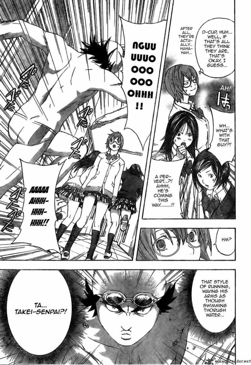 hatsukoi_limited_9_5