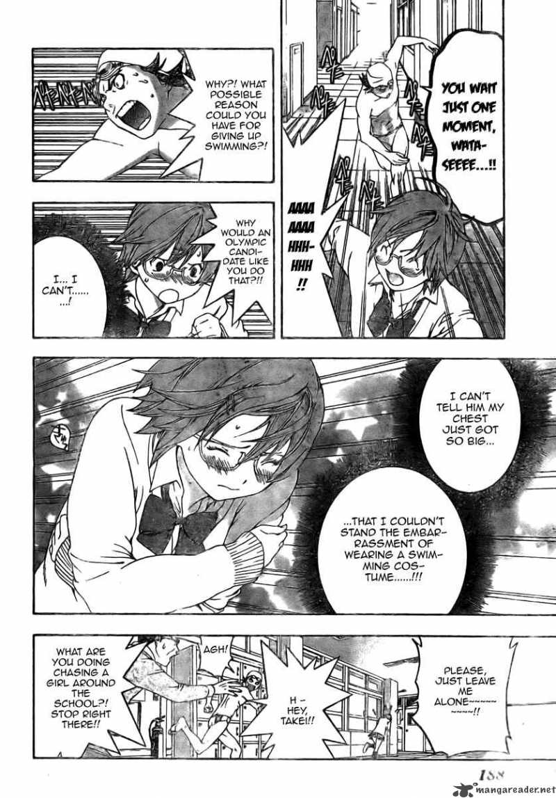 hatsukoi_limited_9_8