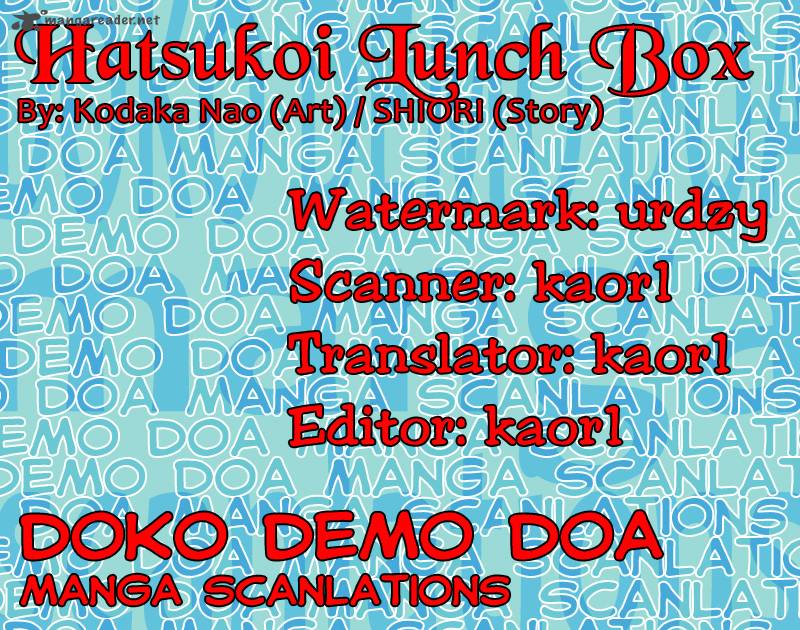 hatsukoi_lunch_box_10_17