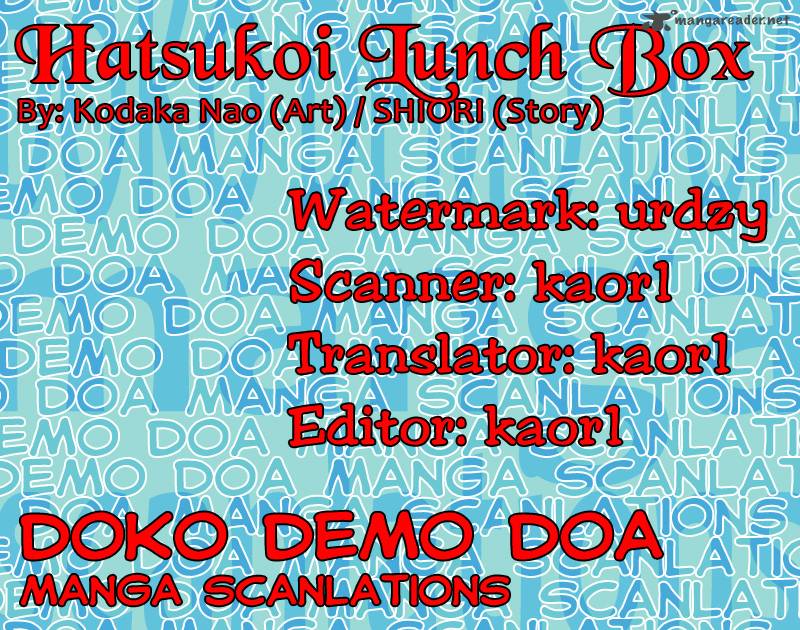 hatsukoi_lunch_box_14_2