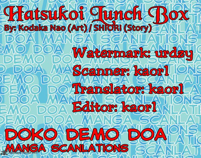 hatsukoi_lunch_box_8_37
