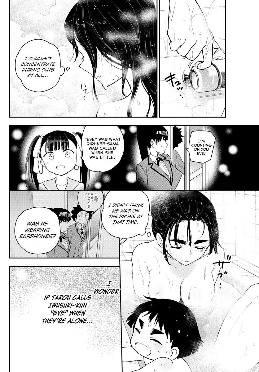 hatsukoi_zombie_101_6