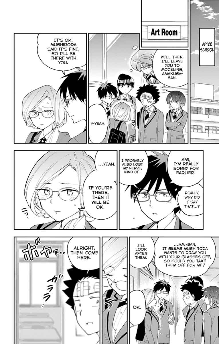 hatsukoi_zombie_104_10