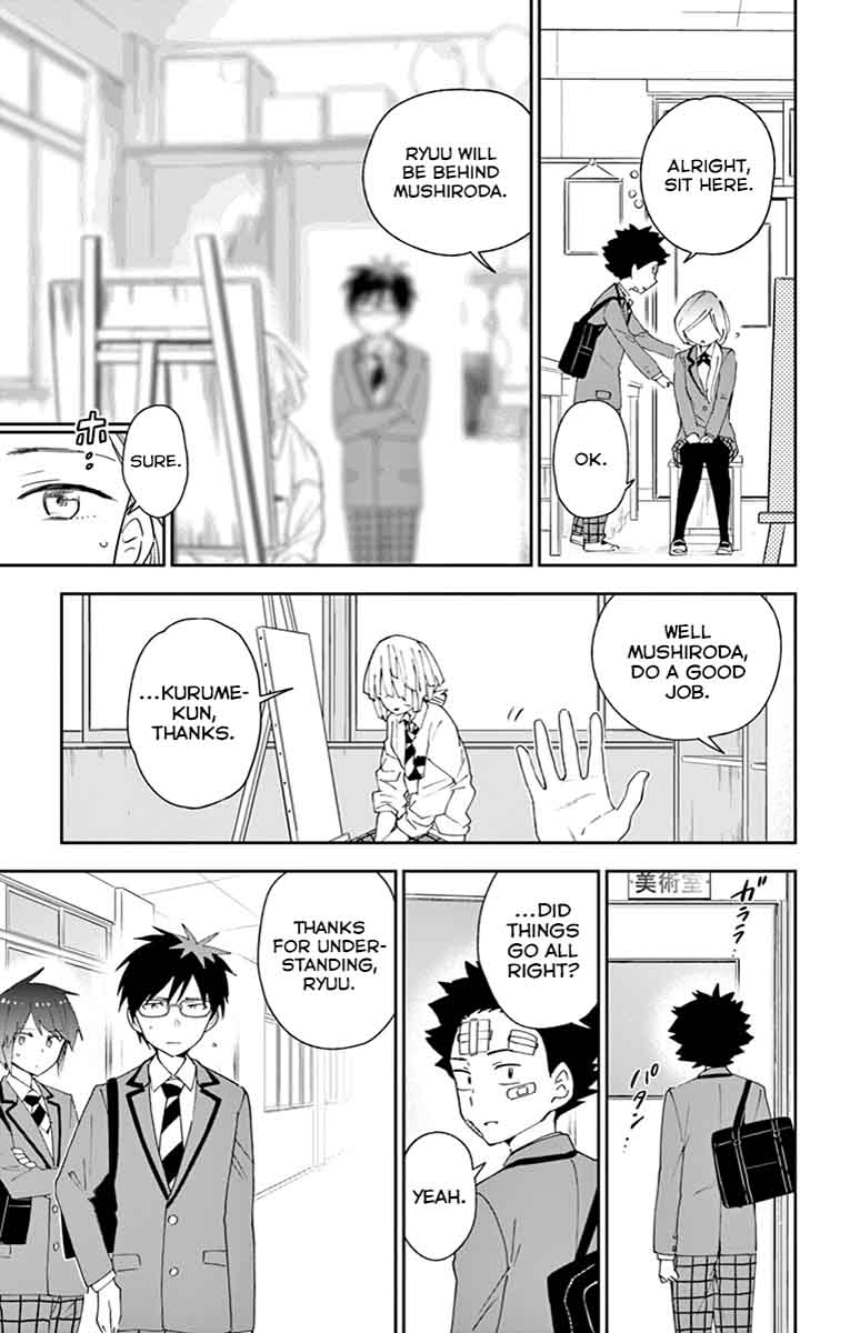 hatsukoi_zombie_104_11