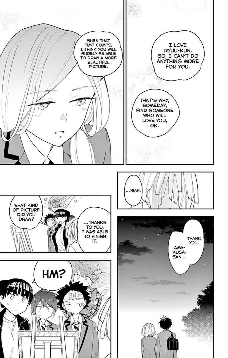 hatsukoi_zombie_104_15