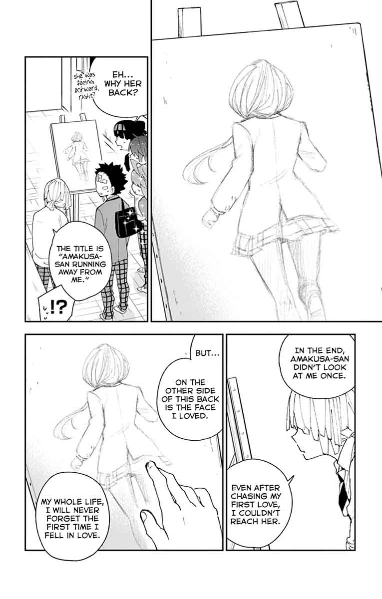 hatsukoi_zombie_104_16
