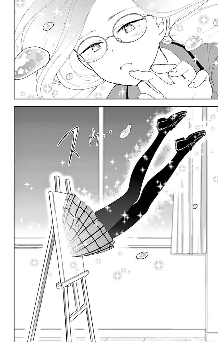 hatsukoi_zombie_104_18