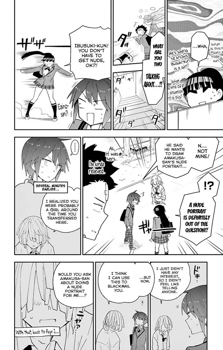 hatsukoi_zombie_104_2