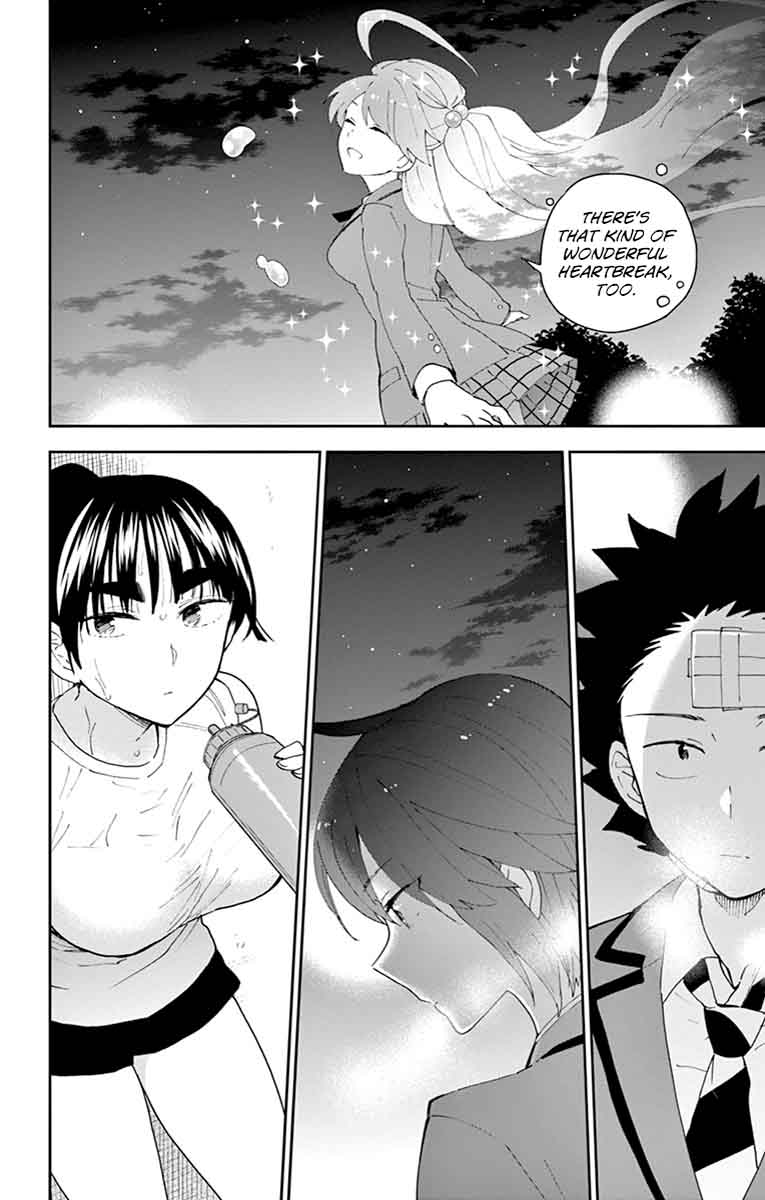 hatsukoi_zombie_104_20