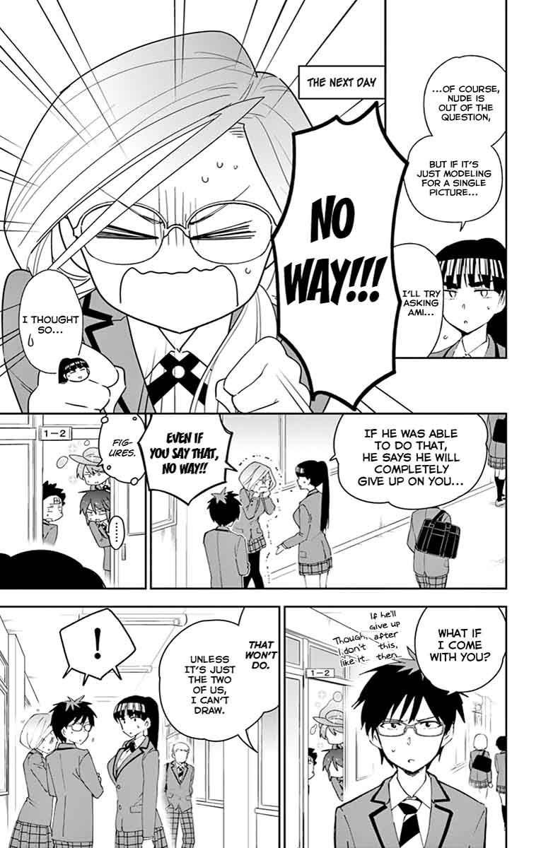 hatsukoi_zombie_104_3