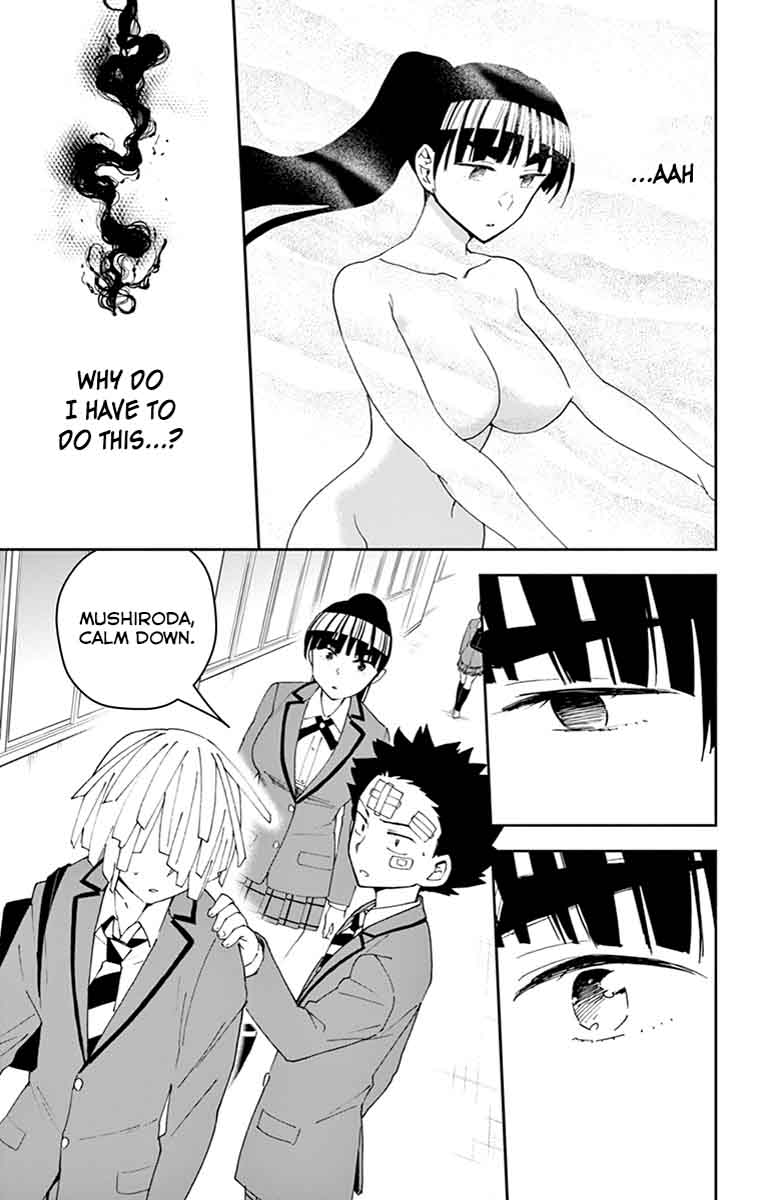 hatsukoi_zombie_104_7