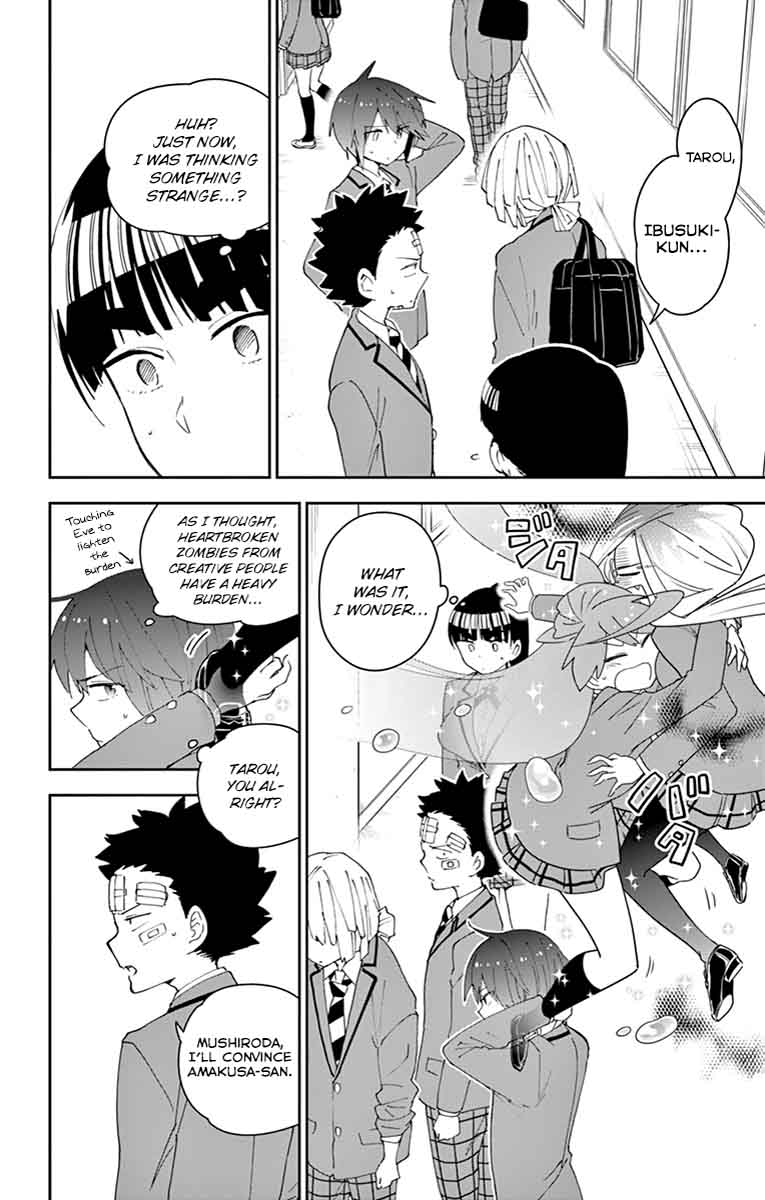 hatsukoi_zombie_104_8