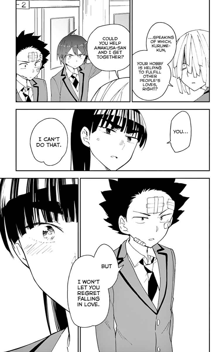 hatsukoi_zombie_104_9