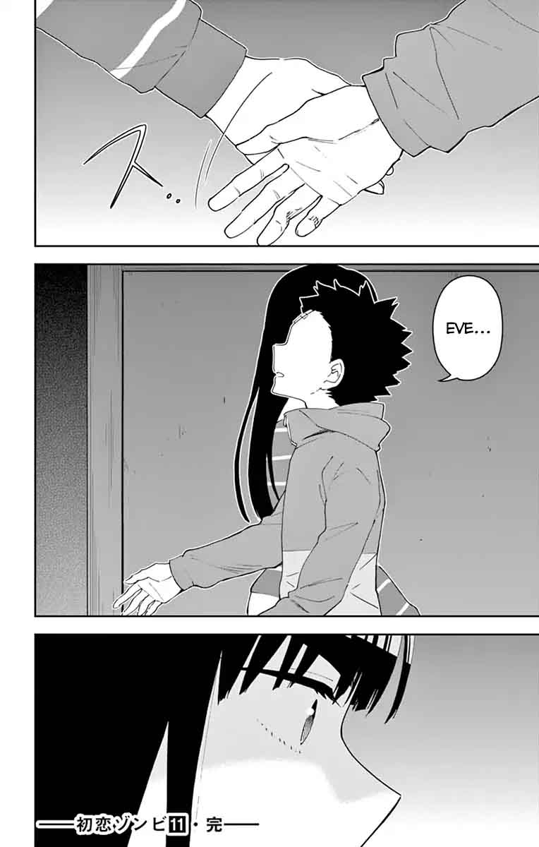 hatsukoi_zombie_107_18