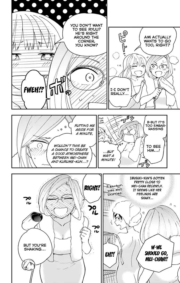 hatsukoi_zombie_107_2