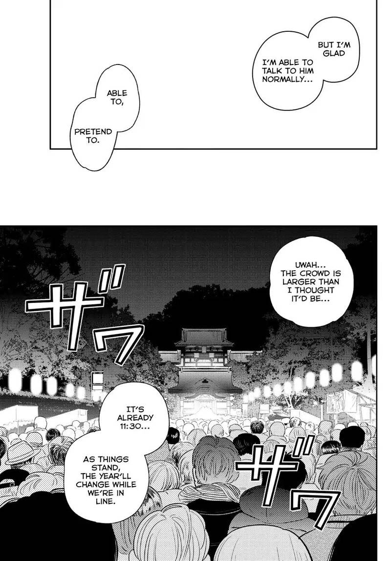 hatsukoi_zombie_135_12