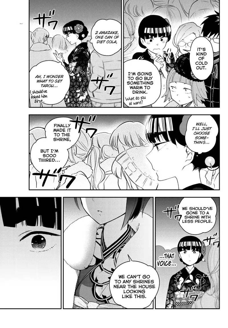hatsukoi_zombie_135_16