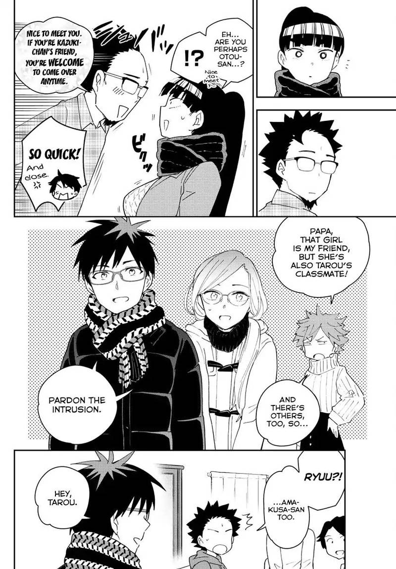 hatsukoi_zombie_135_3