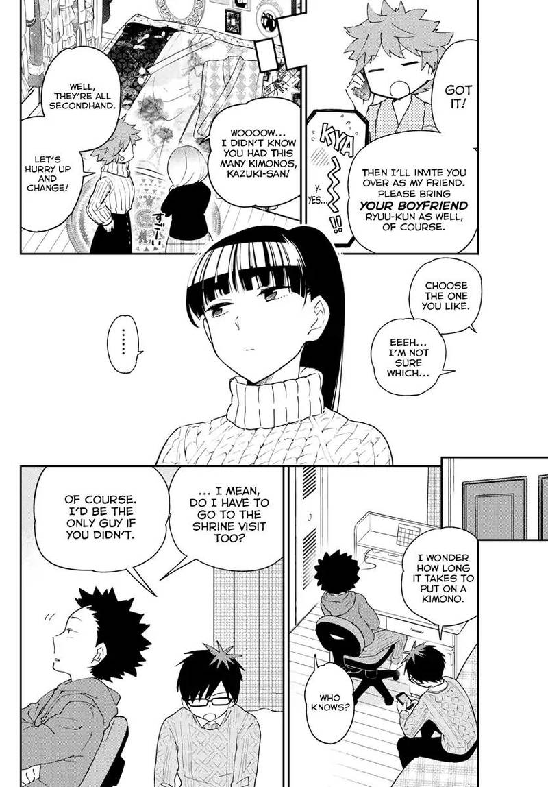 hatsukoi_zombie_135_5